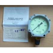 Манометр МКУ-1072 60 кгс/см2 кл. 2,5