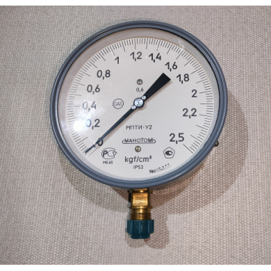 �������� ���� 2,5 ���/��2 ��.�. 0,6