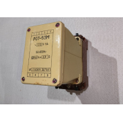 Реле обратного активного тока РОТ-53М