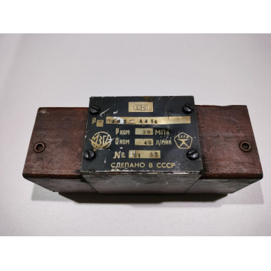 ������������������� � 102-�� 14 