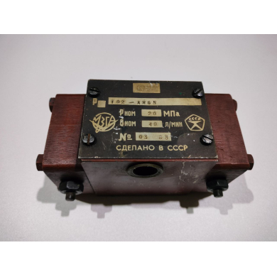 ������������������� � 102-�� 65