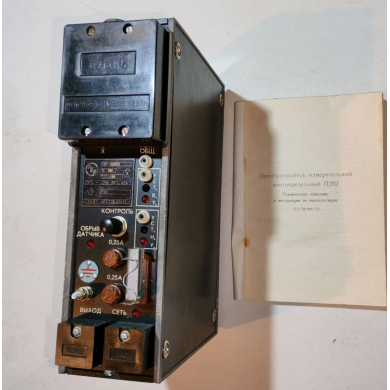 ��������������� ������������� ��������������� �282