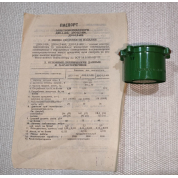 ���������� ���-1-400 