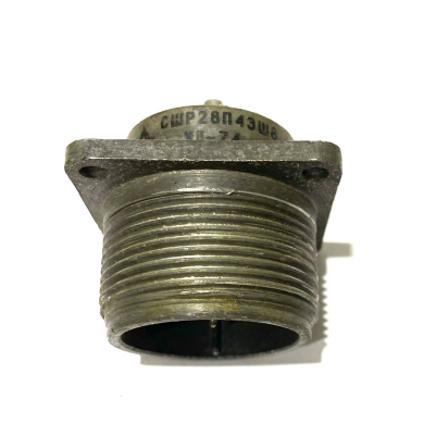 ����� ������� ���28�4��8 (1974�.)