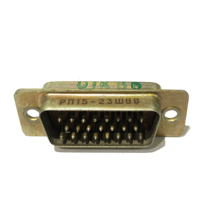 ����� ��15-23��� (1990�.)