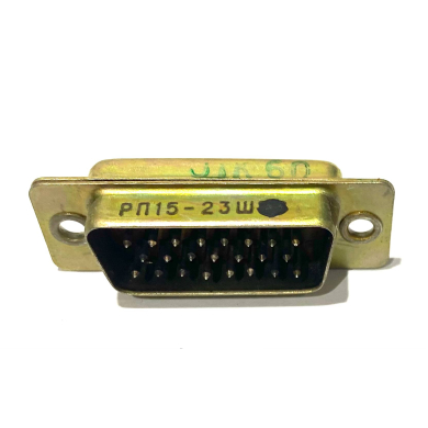 ����� ��15‑23� (1988�.)