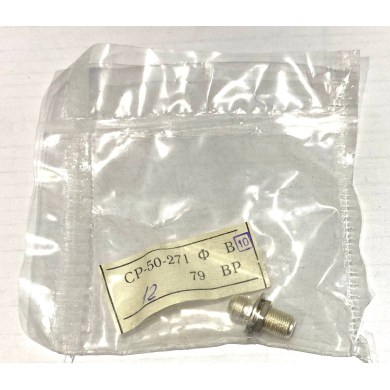 �����, ������� ������,��������� ��50-271�� (1979�.)