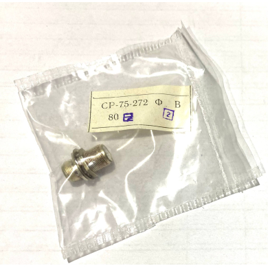 ������� ������ ��75-272�� (1980�.)