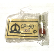 ������� ��������-��������� ��50-103� (1978�.)