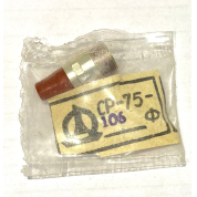 ������� ��-75-106� 