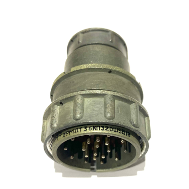 ����� ��������� 2����36���20�5�1� (1979�.)