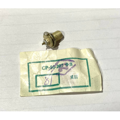 ������� ��������� ��50-287��