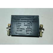 ������� ����������� ��� (���-1)