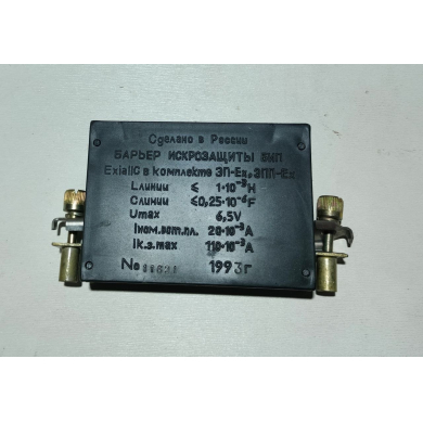 ������� ����������� ��� (���-1)