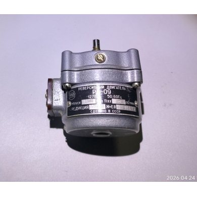 ���������������� ��-09 127� 30 ��/���