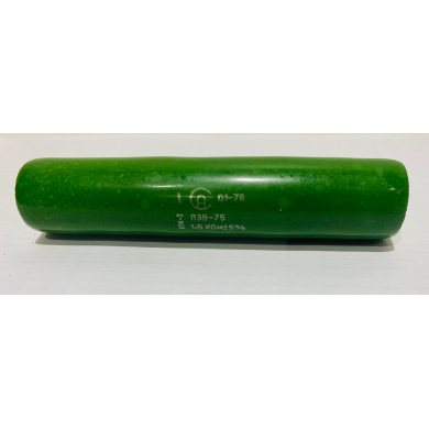 ��� 75 1,5 ��� �5% (1978)