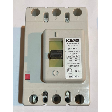 �� 5735-340010 125� 3� ���� (2008�.) 