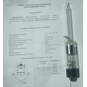 Преобразователь манометрический ПМИ-2М