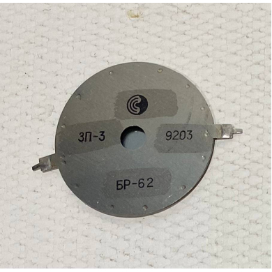 ��-3, ����������� (1992�.)