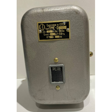 ��������� ���-052 �3� 