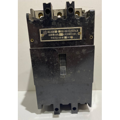 �������������� ����������� ��-2063 100 �