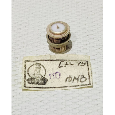 ��-75-110��� 