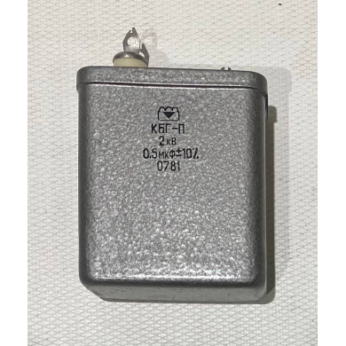 ���-� 2�� 0,5 ��� +-10% (1981�.)