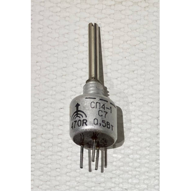 ��4-1� 0,5�� 470�� �������� ���������� �������� (1993�.)