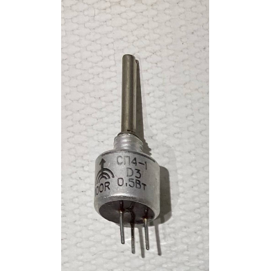 ��4-1� 0,5�� 100 �� �������� ���������� �������� (1993�.)