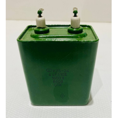 ����������� �75-24 1600� 4��� +-10% (1988�.)