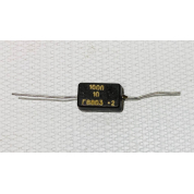 ����-2� 1000�� 500� 5% (1988�.)