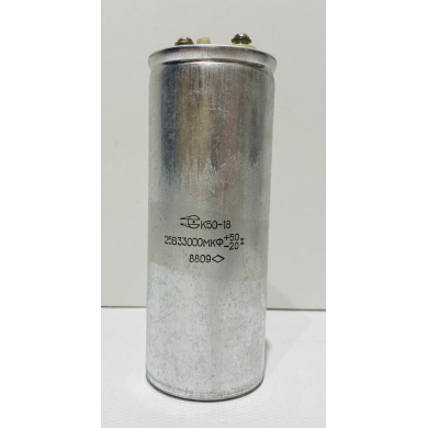 ����������� �����������������, ����������� �50-18 33000���(mkF) 25�(V) (1988�.) +50/-20%