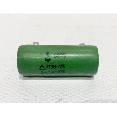 �������� ��� 25�� 2 ��� +-10% (1990�.)